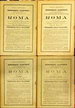 Monografie illustrate. Roma. Quattro volumi