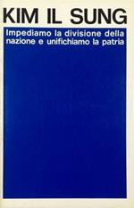 Impediamo la divisione della nazione e unifichiamo la patria