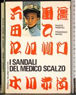 I sandali del medico scalzo