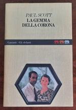 gemma della corona