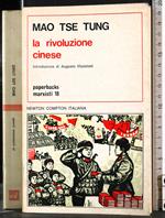 rivoluzione cinese