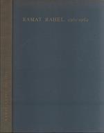 Ramat Rahel 1961 - 1962