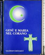 Gesu e Maria nel corano