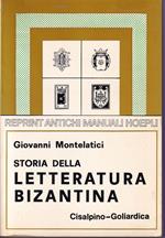 Storia della letteratura bizantina (324-1453)