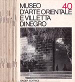Guide di Genova, numeri 40-56, 1977
