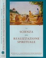 La scienza della realizzazione spirituale