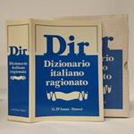 DIR. Dizionario italiano ragionato