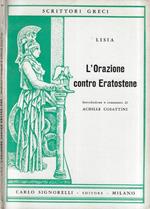 L' orazione contro Eratostene