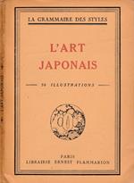 L' art japonais