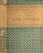 Passeggiate per la Roma Imperiale parte Prima