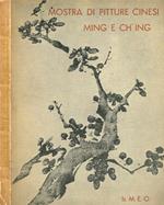 Mostra di pitture cinesi delle dinastie Ming e Ch'Ing