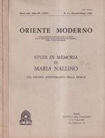 Oriente moderno, anno III, numero 1-12, 1984