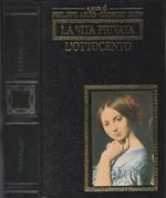 La vita privata