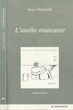 L' anello mancante