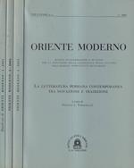 Oriente moderno, anno XXII, numero 1, 3, 4, 2003