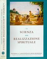 La scienza della realizzazione spirituale