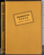 Grammatica Russa. Teorico-Pratica