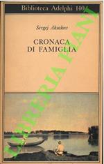 Cronaca di famiglia