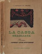 La cassa sbagliata