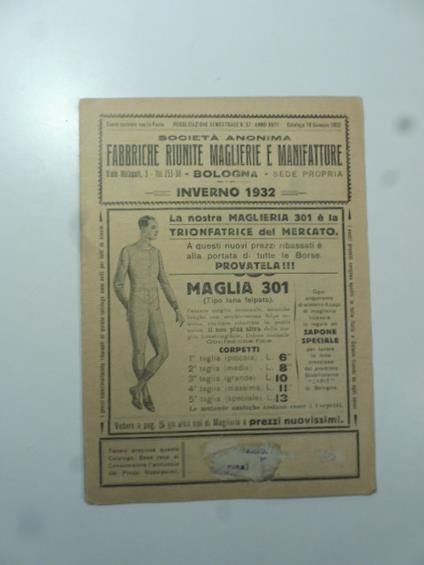 Societa' anonima fabbriche riunite maglierie e manifatture. Bologna. Via Malaguti 3. Inverno 1932 - copertina