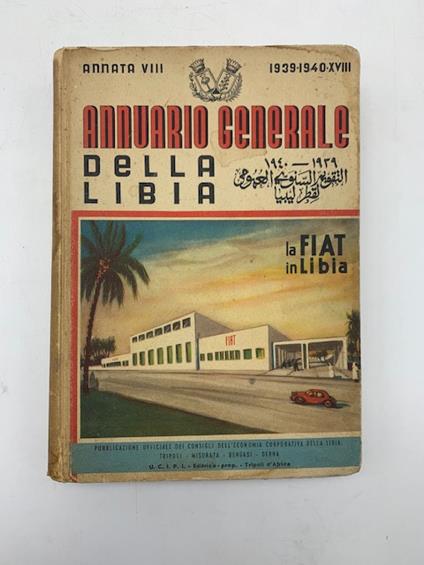 Annuario generale della Libia, annata VIII, 1939-1940 - copertina