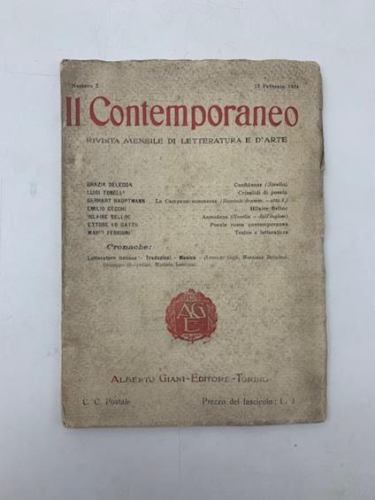 Il Contemporaneo. Rivista mensile di letteratura e d'arte. Numero 2, 15 febbraio 1924 - copertina