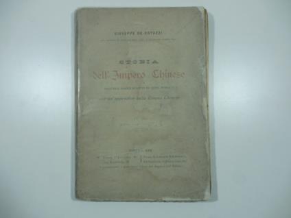 Storia dell'impero Chinese desunta dagli scritti di quel popolo con un'appendice sulla lingua Chinese - copertina