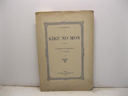 Kiku no mon. L'insegna del Crisantemo (dal Giapponese) - copertina