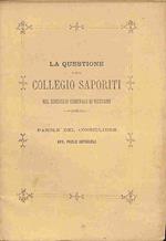 La questione del Collegio Saporiti nel Consiglio Comunale di Vigevano. Parole del consigliere Avv. Paolo Antonioli