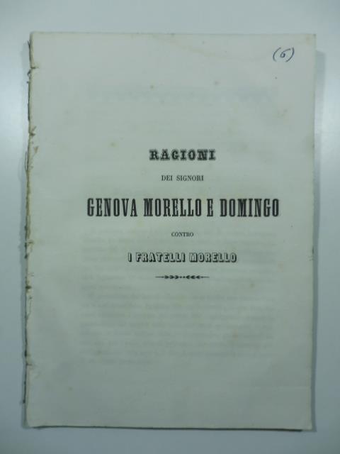 Ragioni dei signori Genova Morello e Domingo contro i fratelli Morello - copertina