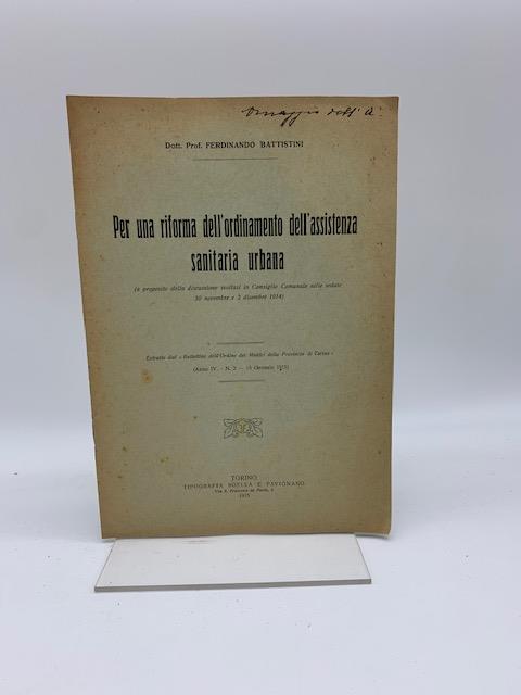 Per una riforma dell'ordinamento dell'assistenza sanitaria urbana - Ferdinando Battistini - copertina