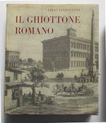 Il ghiottone romano. Il breviario del laico a tavola sulle rive del Tevere