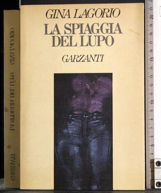 spiaggia del lupo - Gina Lagorio - copertina