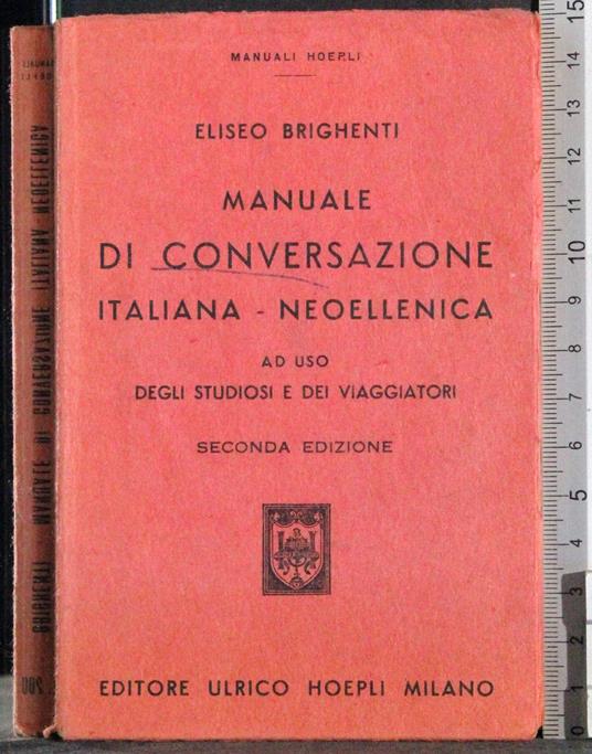 Manuale di conversazione Italiana - Neoellenica - Eliseo Brighenti - copertina