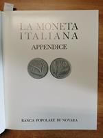 La Moneta Italiana Appendice - Banca Popolare Di Novara 1980 Con Custodia