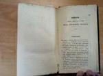 Antologia Italiana - Magistrato Della Riforma 1841 Stamperia Reale Torino