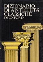 Dizionario di antichità classiche di Oxford