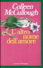 L' altro nome dell'amore