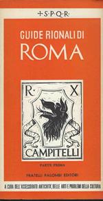 Guide Rionali di Roma - Campitelli (4 Volumi)