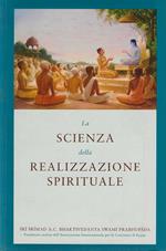 La Scienza della realizzazione spirituale