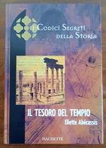 Il tesoro del tempio