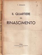 Il quartiere del Rinascimento