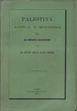 Palestina antica e moderna