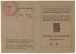 Tessera Professionale  Mr. 31 (6/9/1944) - Confederazione Fascista Dei Professionisti E Artisti - Verona - 1944