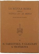 scuola russa nella «Scuola 110» di Mosca