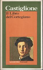 Il libro del Cortegiano