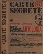 Carte segrete n. 47 gennaio - marzo 1980