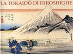 La Tokaido di Hiroshighe
