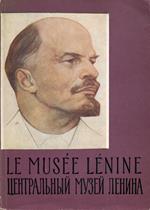 Le Musée Lénine