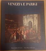 Banca Cattolica del Veneto/Nuovo Banco Ambrosiano